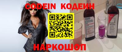 прущая мука Рязань