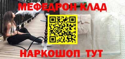 jwh Рыбинск