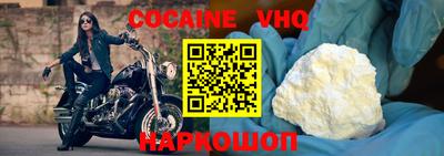 скорость Рузаевка