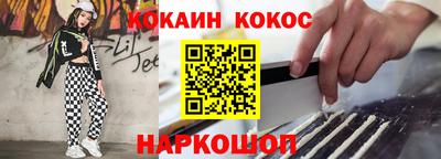 прущая мука Рязань