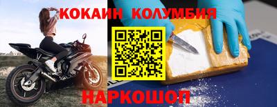 jwh Рыбинск