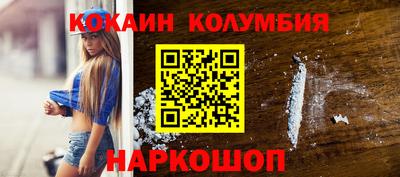 прущая мука Рязань