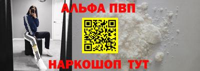 jwh Рыбинск