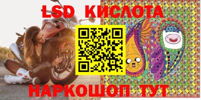 jwh Рыбинск