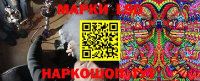 скорость Рузаевка