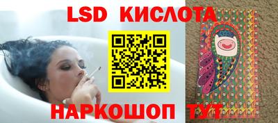 скорость Рузаевка