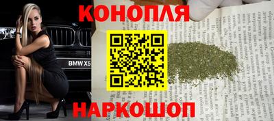 jwh Рыбинск