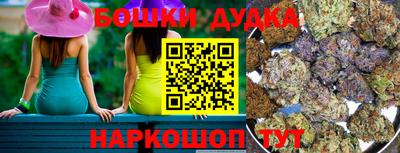 jwh Рыбинск