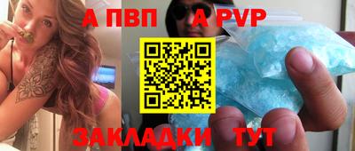 прущая мука Рязань