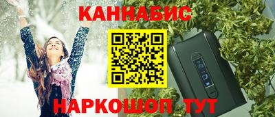 прущая мука Рязань