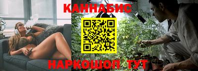 jwh Рыбинск