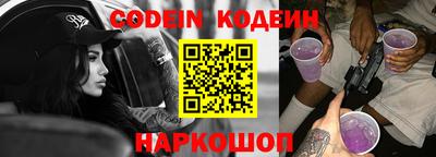 прущая мука Рязань