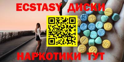 jwh Рыбинск