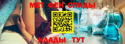 скорость Рузаевка