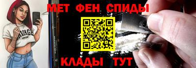 jwh Рыбинск