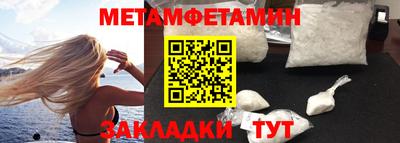 jwh Рыбинск
