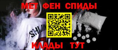 скорость Рузаевка