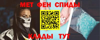 jwh Рыбинск