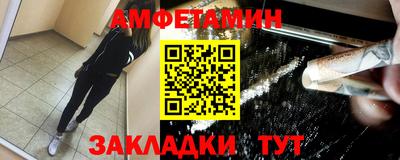 скорость Рузаевка