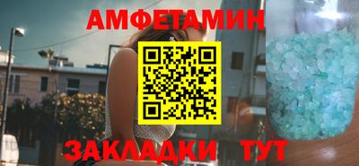 прущая мука Рязань