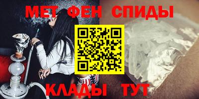 jwh Рыбинск
