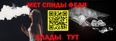 jwh Рыбинск