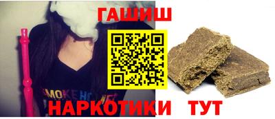 прущая мука Рязань