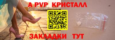 прущая мука Рязань
