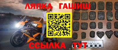 прущая мука Рязань