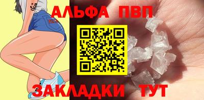 прущая мука Рязань