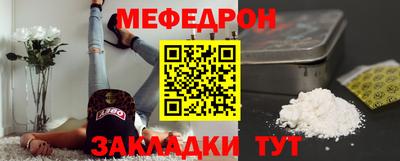 jwh Рыбинск
