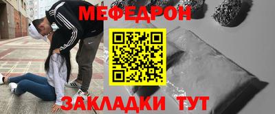 скорость Рузаевка