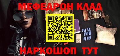 прущая мука Рязань