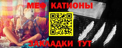 прущая мука Рязань
